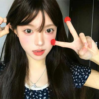 未知